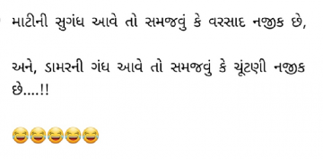gautam0218