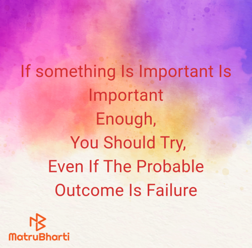 Post by Ipshita Bhattacharya on 05-Jun-2025 03:13pm