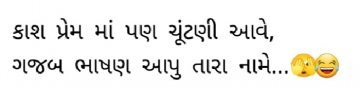 gautam0218