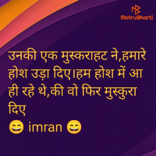 Post by Imaran on 06-Jun-2025 06:37am