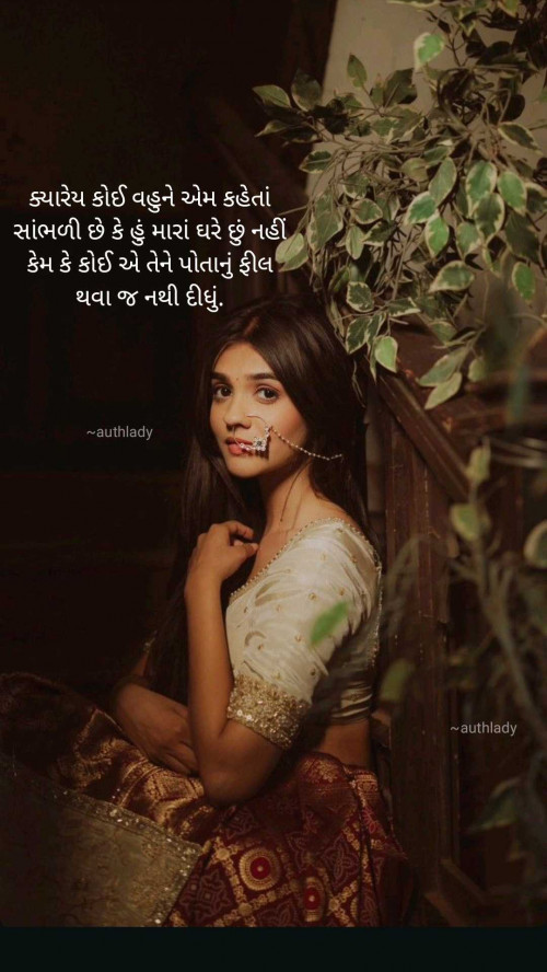 Post by Krupali Chaklasiya on 06-Jun-2025 02:55pm