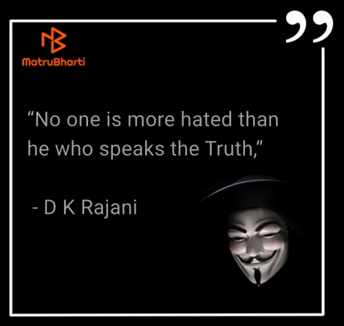 Post by D K Rajani on 06-Jun-2025 07:43pm
