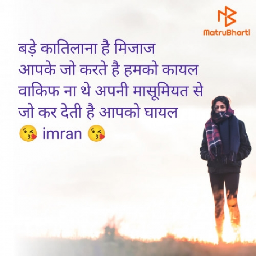 Post by Imaran on 07-Jun-2025 09:33am