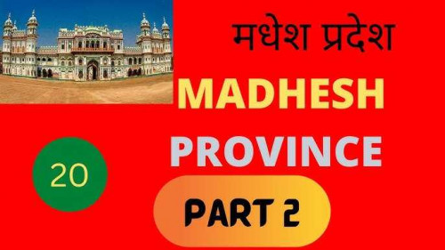 Post by Raju kumar Chaudhary on 07-Jun-2025 11:05am