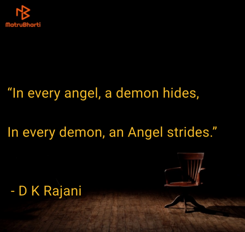 Post by D K Rajani on 07-Jun-2025 11:13am
