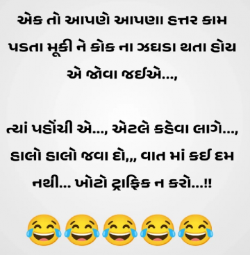 gautam0218
