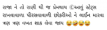 gautam0218