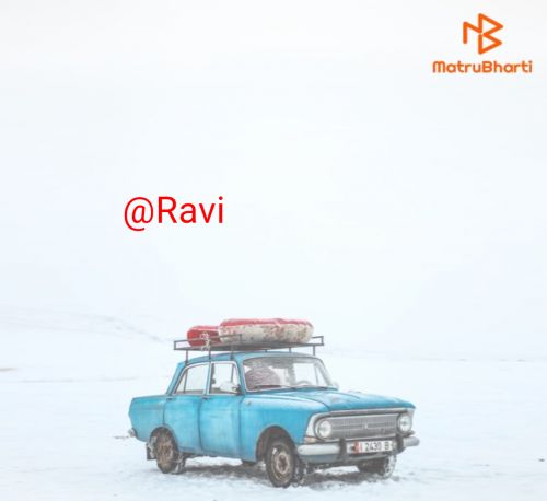 Post by Ravi Shinde on 07-Jun-2025 10:31pm