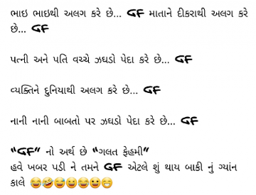 gautam0218