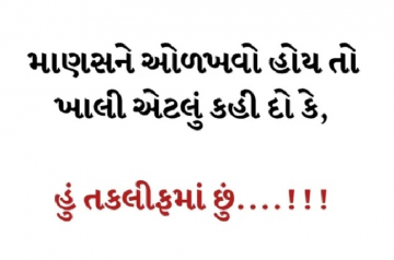 gautam0218