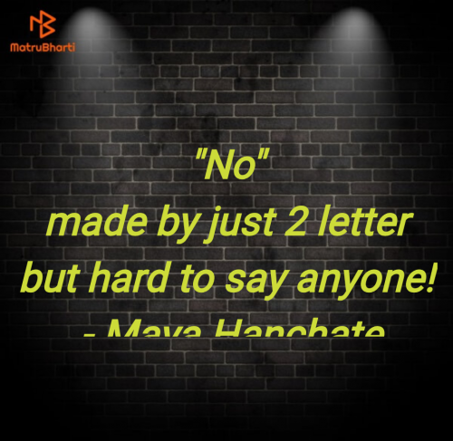 Post by Maya Hanchate on 08-Jun-2025 10:18pm
