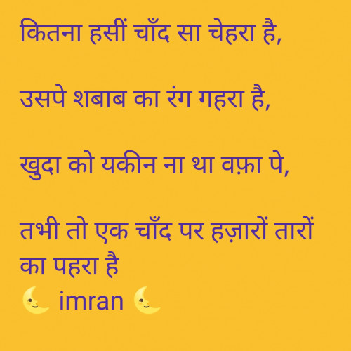 Post by Imaran on 09-Jun-2025 08:56am