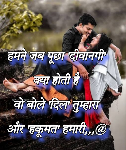Post by Abbas khan on 10-Jun-2025 02:12pm