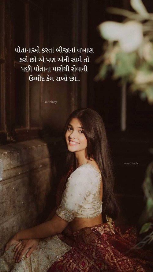 Post by Krupali Chaklasiya on 10-Jun-2025 02:43pm