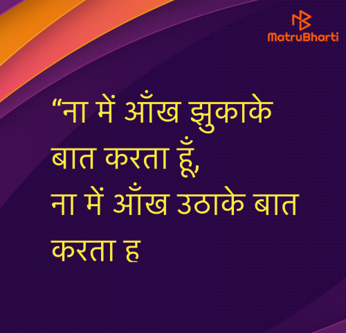 Post by Umakant on 11-Jun-2025 04:10am
