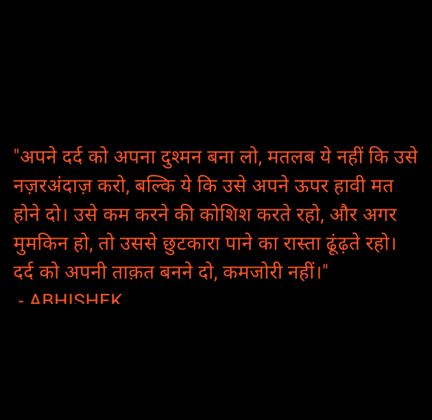 Hindi Quotes by ABHISHEK : 111982477