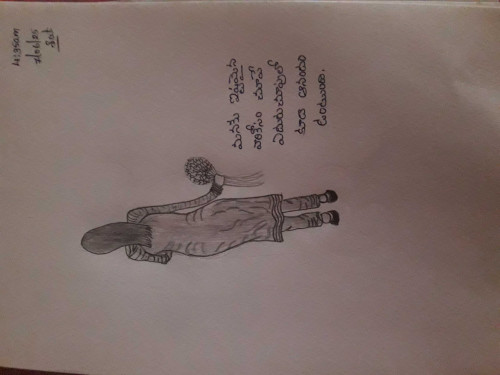 Post by Yamini on 11-Jun-2025 02:23pm