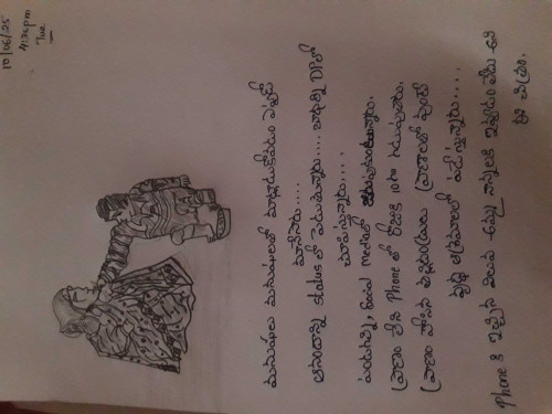 Post by Yamini on 11-Jun-2025 02:25pm