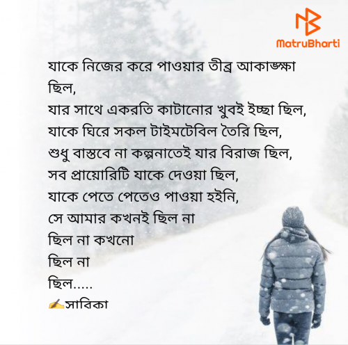 Post by sari on 11-Jun-2025 02:59pm