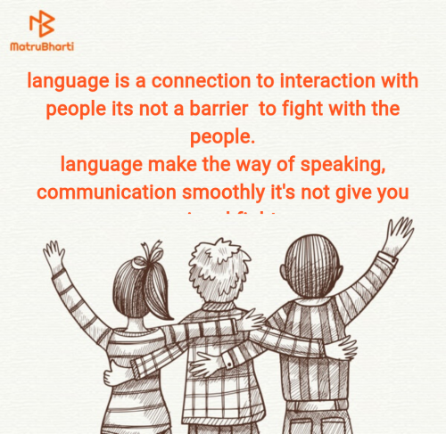 Post by Maya Hanchate on 11-Jun-2025 11:08pm