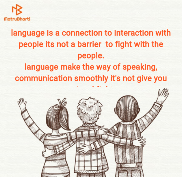 English Thought by Maya Hanchate : 111982572