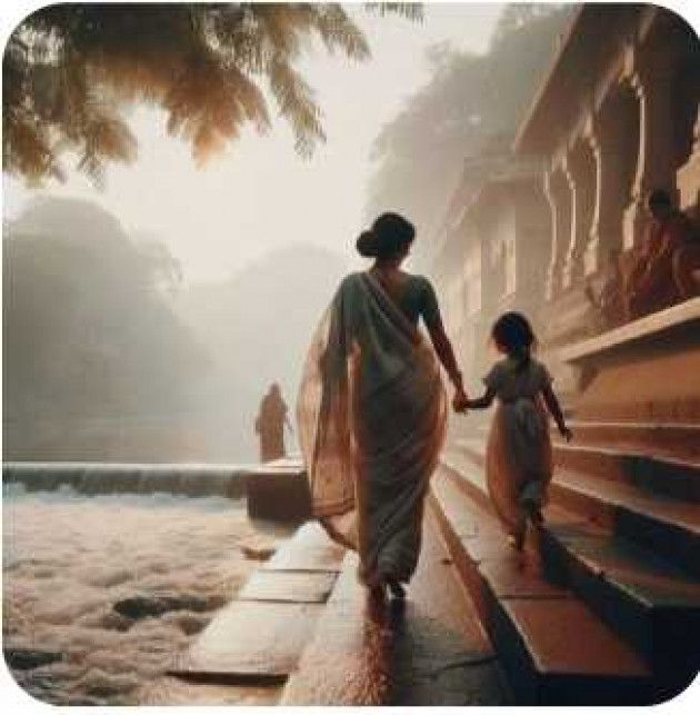 Hindi Poem by Dhamak : 111982574