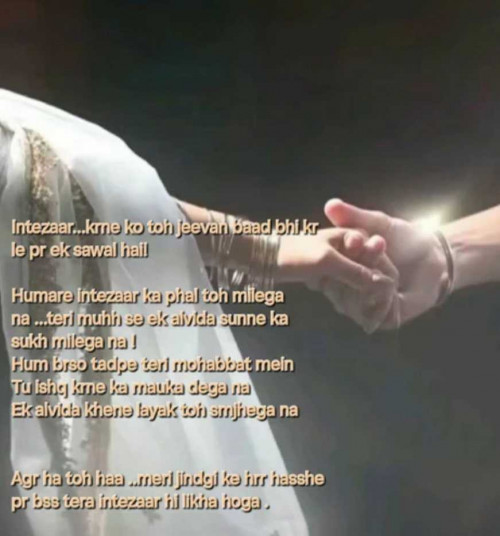 Post by Vartikareena on 12-Jun-2025 08:11am
