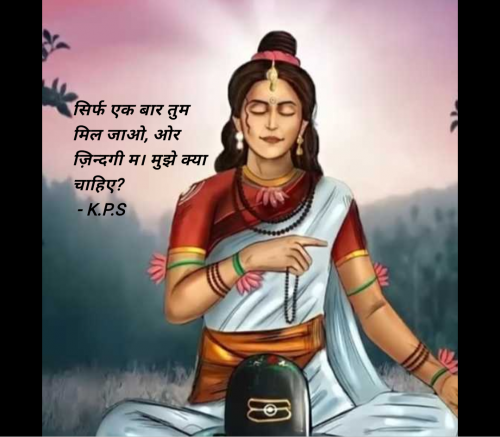 Post by K.P.S on 12-Jun-2025 08:43am