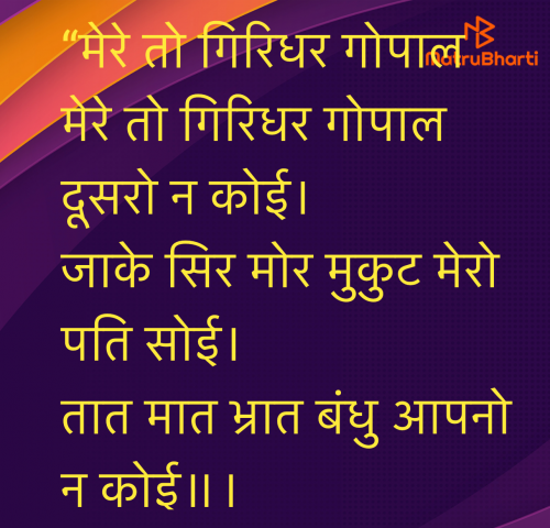 Post by Umakant on 12-Jun-2025 09:31am