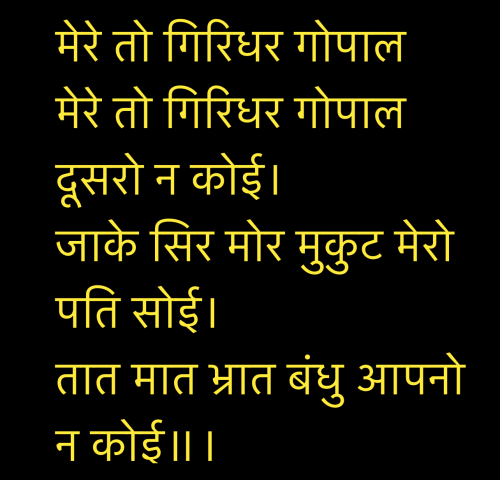 Post by Umakant on 12-Jun-2025 09:33am