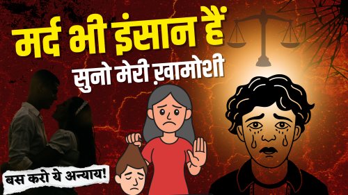 Post by Abhishek Mishra on 12-Jun-2025 10:12am