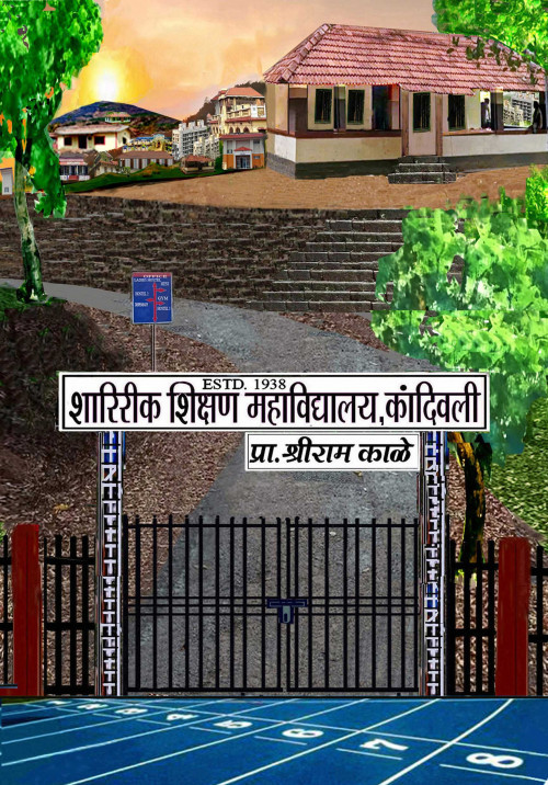 Post by Prof Shriram V  Kale on 12-Jun-2025 05:04pm