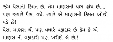 gautam0218