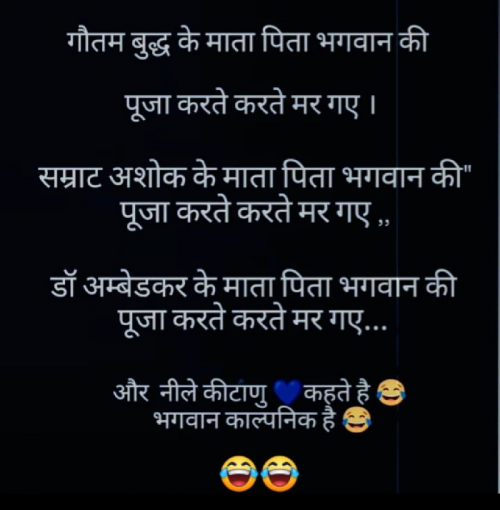 Post by Gautam Patel on 12-Jun-2025 08:49pm