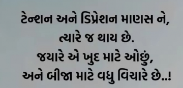 gautam0218