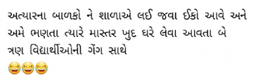 gautam0218