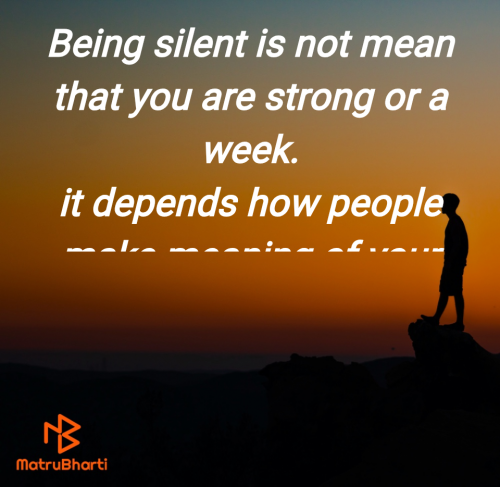 Post by Maya Hanchate on 12-Jun-2025 10:45pm