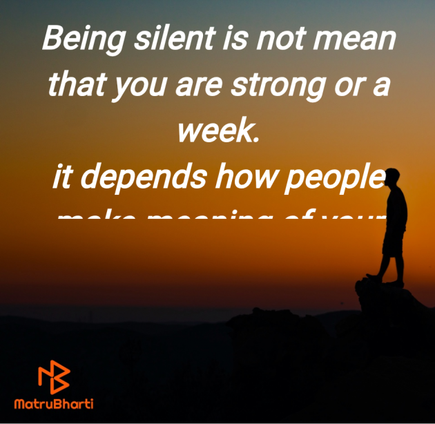English Quotes by Maya Hanchate : 111982699