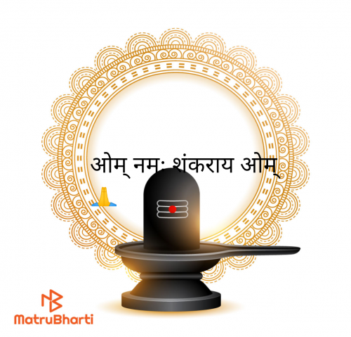 Post by Prabhat on 12-Jun-2025 11:00pm