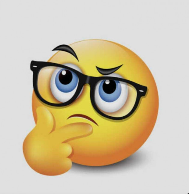 Gujarati Questions by ︎︎αʍί.. : 111982779