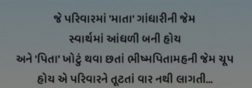 gautam0218