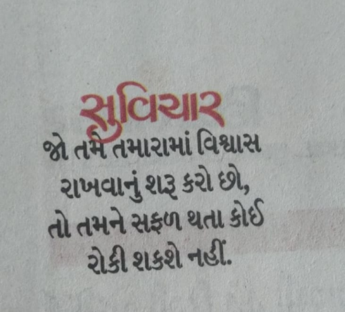 Post by E₹.H_₹ on 14-Jun-2025 09:56am