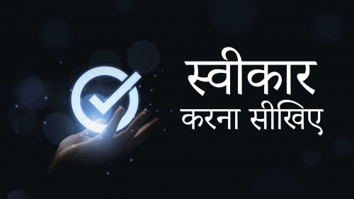 Post by Dada Bhagwan on 14-Jun-2025 10:36am