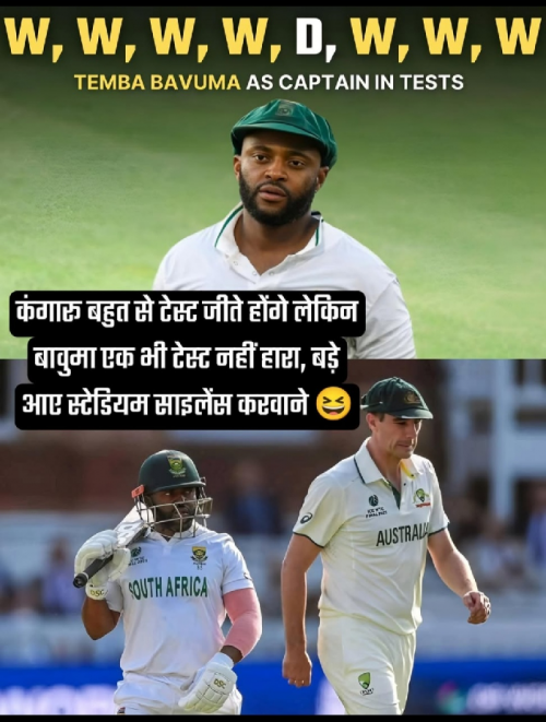 Post by Gautam Patel on 14-Jun-2025 08:54pm