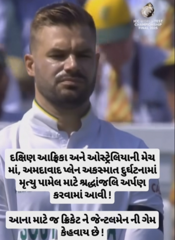 gautam0218