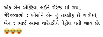 gautam0218