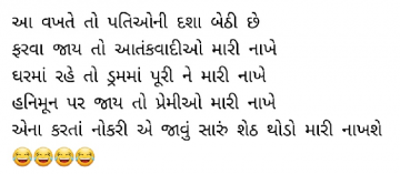 gautam0218