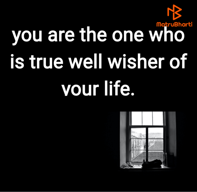 English Quotes by Maya Hanchate : 111982939