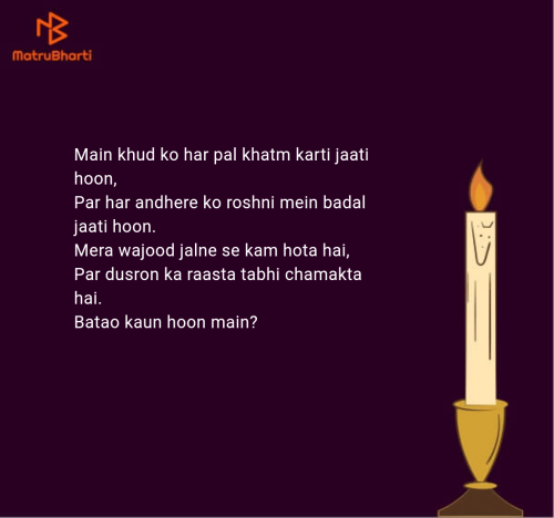 Post by Simranpreet Kaur on 15-Jun-2025 12:27pm