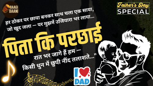 Post by Abhishek Mishra on 15-Jun-2025 01:20pm